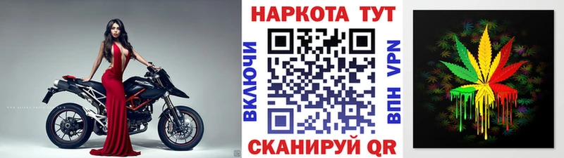 Купить Невельск АМФЕТАМИН  Alpha-PVP  Меф мяу мяу  ГАШИШ 