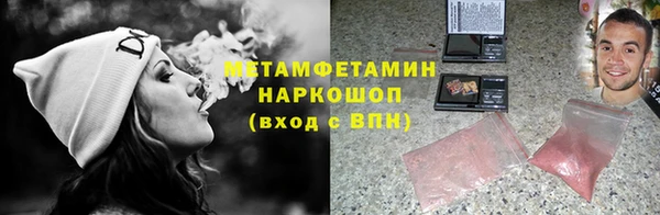 винт Красавино