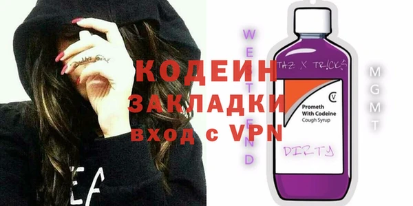скорость mdpv Костерёво