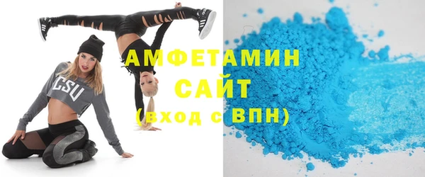 дурь Коряжма