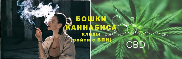 скорость mdpv Костерёво