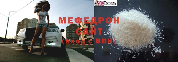 дурь Коряжма