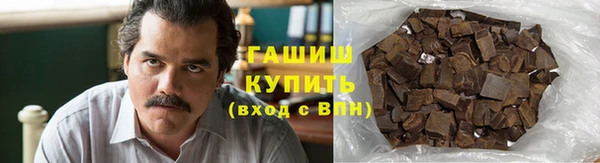 марихуана Кохма