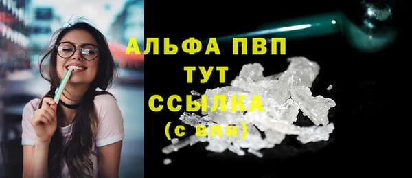 дурь Коряжма