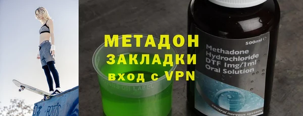 скорость mdpv Костерёво