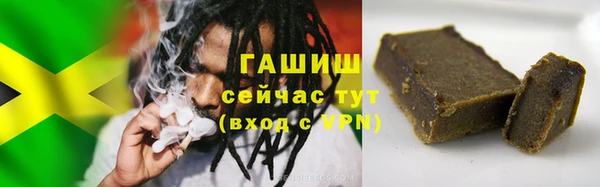 скорость mdpv Костерёво