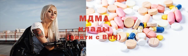 дурь Коряжма