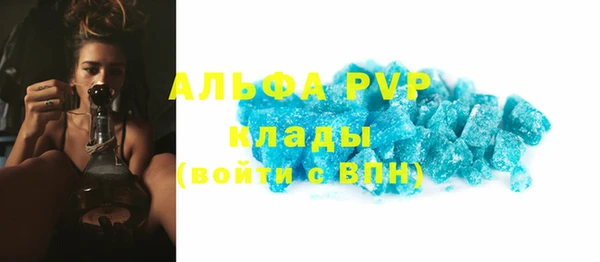 дурь Коряжма
