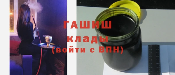 дурь Коряжма