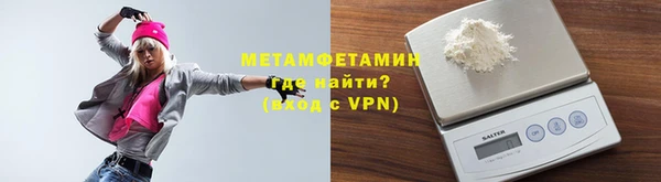 скорость mdpv Костерёво