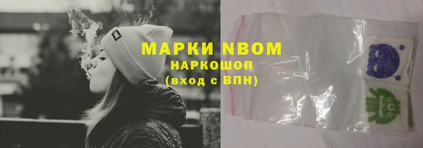 скорость mdpv Костерёво