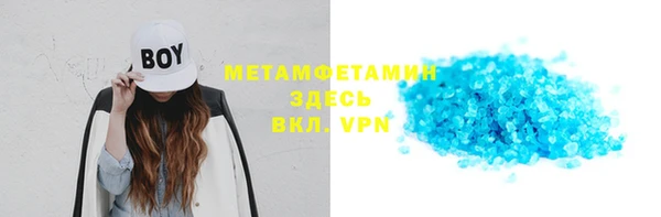 дурь Коряжма