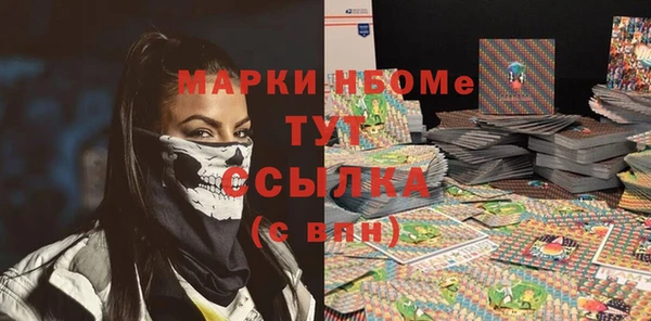 дурь Коряжма