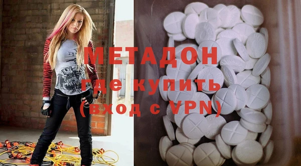 дурь Коряжма