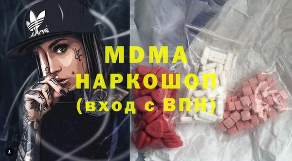 скорость mdpv Костерёво