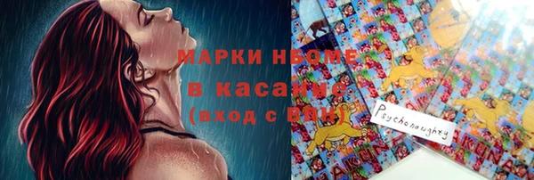 скорость mdpv Костерёво