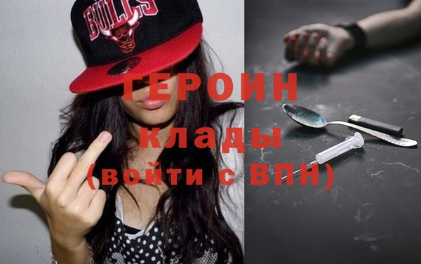 прущие крисы Кодинск