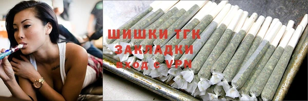 винт Красавино