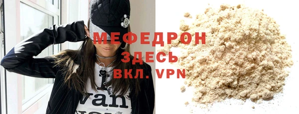 дурь Коряжма