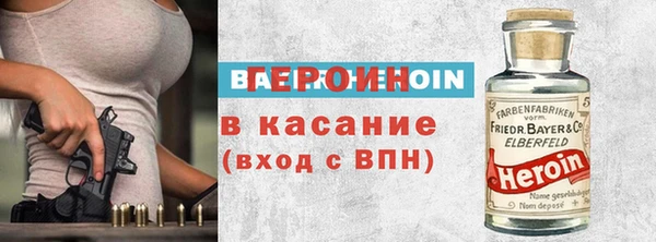 скорость mdpv Костерёво