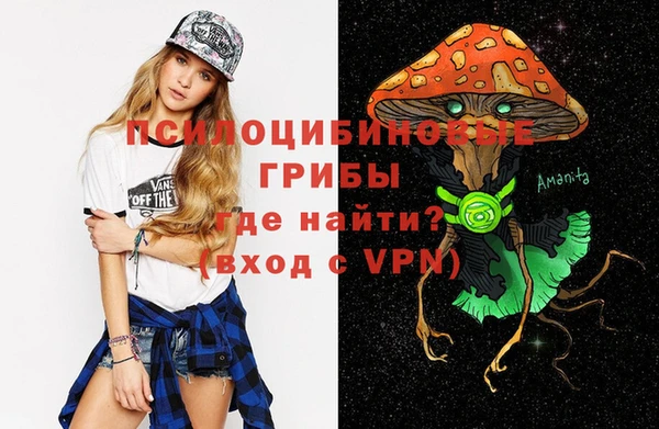 скорость mdpv Костерёво