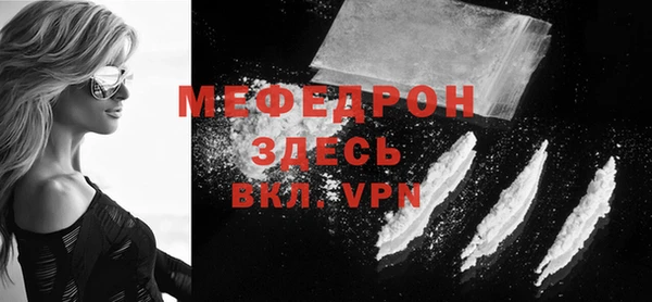 PSILOCYBIN Корсаков