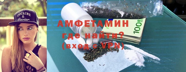 PSILOCYBIN Корсаков