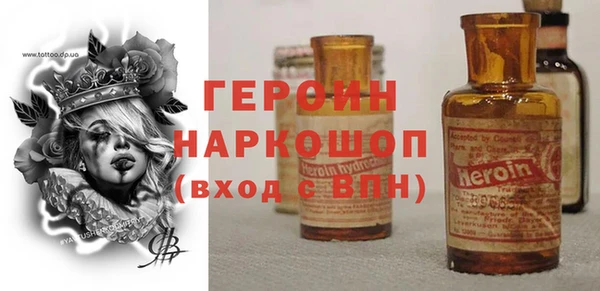 винт Красавино