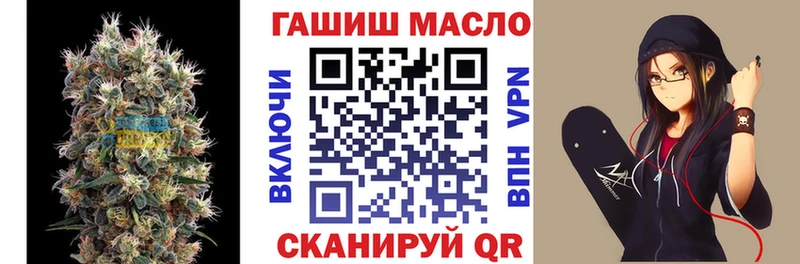 Дистиллят ТГК Wax  Невельск 